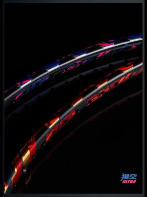 PRIND "Ultraflight" Badminton Racket