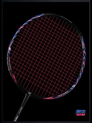 PRIND "Ultraflight" Badminton Racket