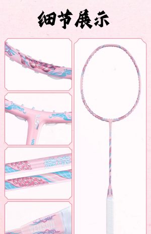 VENSON "Aurora Dragon" Badminton Racket