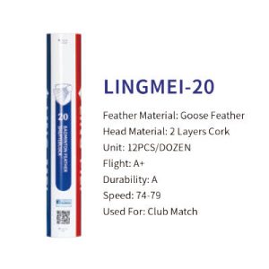LingMei 20 Feather Shuttles