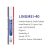LingMei 40 Feather Shuttles