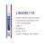 LingMei 70 Feather Shuttles