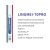 LingMei 70Pro Feather Shuttles