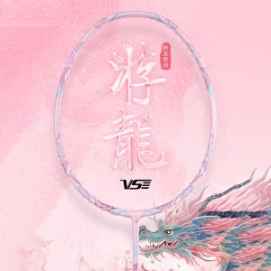 VENSON "Aurora Dragon" Badminton Racket