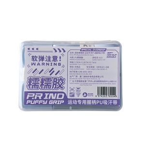 PRIND Glutinous Overgrip