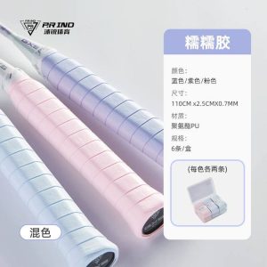 PRIND Glutinous Overgrip